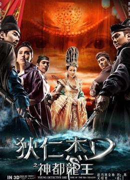 虎牙直播RD-VIKI 22年5月热舞录像71V/8G